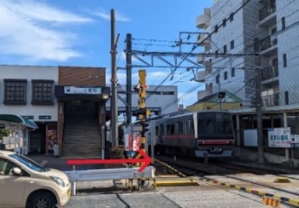 名鉄瀬戸線三郷駅を下車後、左に進みます。