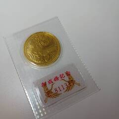 買取品目