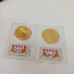 買取品目