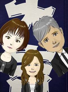 新スタッフ登場～